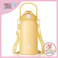 FJbottle Water Bottle 1.3 Litre Vacuum Insulated 2-Way Bottle with Straw One-Touch Direct Drinking S