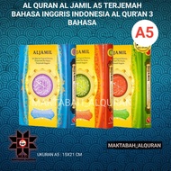 Al QURAN AL JAMIL A5 Indonesian English Translation AL QURAN 3 Languages