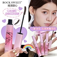 PINKCAT ROCK SWEET Velvet Mist Dye Eyebrow Cream Long-Lasting Waterproof Sweat-Proof Feeling Wild Ey