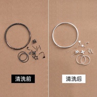TQ~Dedicated Silver Washing Water Cleaner Maintenance 925 Silver Jewelry 999 Silver Jewelry Daily De