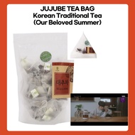 🔥JUJUBE TEA BAG🔥Korean Traditional JUJUBE Tea Bag 50EA (Our Beloved Summer)