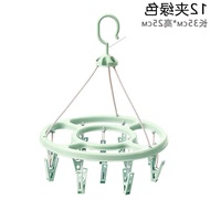 AT/💚Meikejie round Clothes Hanger with Clip Multi-Functional Household Sock Rack Thickened Hook Clothes Green24Clip YNOO