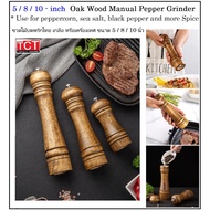 Pepper Grinder Salt And Oak Wood There Are 3 Sizes To Choose From 5/8/10 Inches & Papper Grinder.
