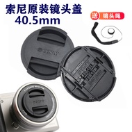 Suitable for Sony A5100 A6000 ZVE10 Mirrorless Camera 16-50 40.5mm Lens Cap Accessories