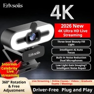 Erlvsoiis 4K Ultra HD Webcam with Beauty Light & AI Auto Focus Product Details