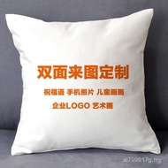 Pillow Star logo Pillow Plus MR2H