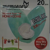 MamaBaby honeycomb Breast Pad 2x20pcs