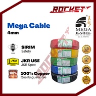 Mega Kabel 4mm Insulated PVC 100% Mega 4mm Pure Copper Cable SIRIM approve JKR spec Kable