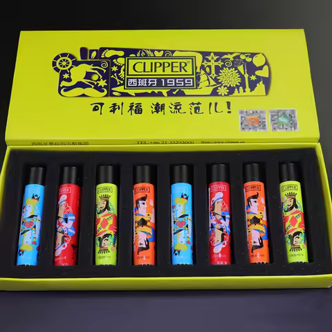 Original Clipper Lighter Body With Exquisite Patterns And Gift Box Grinding Wheel Cigarette Lighter 