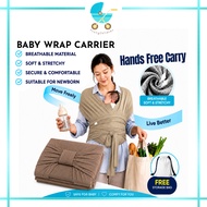 Kain Wrap Gendong Bayi Newborn Baby Carrier Tula Baby Carrier Wrap Carrier For Newborn Kain Dukung B