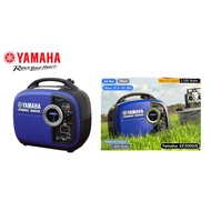 Yamaha EF2000iS (2,000W) Portable Inverter Silent Generator
