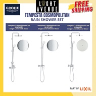 Grohe Tempesta Cosmopolitan 200/250 Shower System Single Lever Shower or Bath Mixer Rain Shower Set