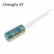 100PCS 35V47UF 5x11mm Aluminum Electrolytic Capacitor 47UF35V