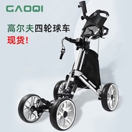 Golf Trolley Easy Foldable golf Bag Car Portable golf Cart golf