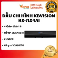KBVISION KX-7104Ai AI DVR recorder - Supports SMD Plus function