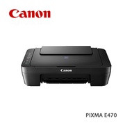 Canon佳能 Pixma E470 多合一打印機 預計30天内發貨 -