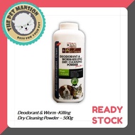 Deodorant & Worm-killing Dry Cleaning Powder For Cats & Dogs (200g)
