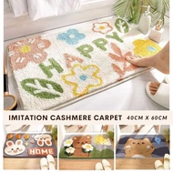 DORAMILL Cartoon Carpet Velvet Floor Carpet Mat Ant- Slip Absorbent Stylish Deco Karpet Carpet #WCN