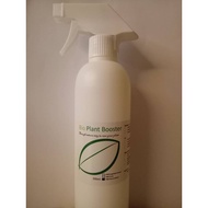 Ready To Use Dr.plant Bio plant booster/ growth booster/ micronutrients/ bio-stimulants [Any 6 enjoy