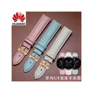 Suitable for Huawei GT2/GT3/GT4/GT5 Genuine Leather Strap Men Women Watch Strap watch2/3pro Leather 