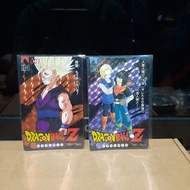 Dragon ball z vintage trading card prism (1993) | Dbz card