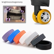 【BRSG】 1PCS Luggage Wheels Protector Silicone Wheels Caster Shoes Travel Luggage Suitcase Reduce Noise Wheels Guard Cover Accessories Hot