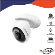 TP-Link Tapo C560WS Outdoor Pan/Tilt Security Wi-Fi Camera