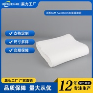 Serasi dengan Pelembap Bebas Kabus IAM SZ800X7B/SZ600X5 Penapis Pelembapan Elemen Penapis Air Penyej