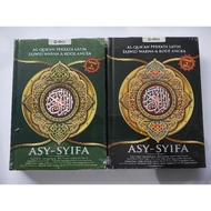 Al Quran Asy Syifa A5 Translated Words, Mushaf Translated Words A5 Asy Syifa Tajwid Color