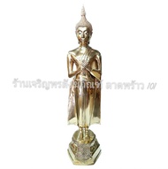 พระพุทธรูป ขนาดหน้าตัก 5 นิ้ว พระประจำวันเกิด พระวันศุกร์ พระปางรำพึง เนื้อทองเหลืองแท้ พระพุทธรูปทอ