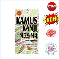 Kamus N5 AND N4KANJI Japanese JLPT N5 N4