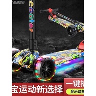 Scooter 1 to 3 to 6 to 12 Years Old Children Over 3 Years Old Pedals New Style Boys Women Scooter Ch
