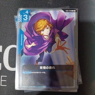 Gundam Card Game Beta Japanese GD01-100 U LIMITED BOX Ver.β 