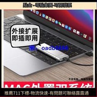 wintogo移動固態硬盤1t蘋果macbook筆記本雙系統外接wtg固態硬盤