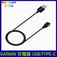 GARMIN Charging Cable 970/965/570/265/255/Venu3/Fenix 8/instinct garmin charger cable