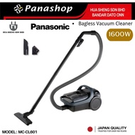 PANASONIC MC-CL601 Powerful 1600W Cyclone Bagless Canister Vacuum Cleaner MC-CL601AV47