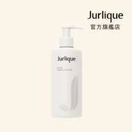Jurlique - 玫瑰柔緻護手乳 300ml
