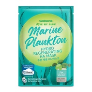 WATSONS Love My Glow Marine Plankton Hydro Regenerating HA Mask 1S - Cica & Jeju Spring Water Biodeg