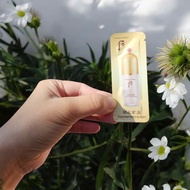 ( Sample Whoo ) The History of Whoo Essential Makeup Base 1ml x 120ea