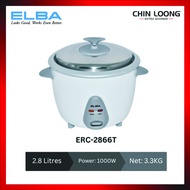 ELBA Rice Cooker  Electric Rice Cooker 1L / 1.8L / 2.8L  / ERC1066T / ERC1866T / ERC2866T