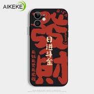 Compatible For Realme 12 11 10 GT5 Pro+ 9 8 X2 Pro X7 Pro Ultra V23 Q3s Q GT Neo 3 GT Explorer Maste