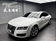 🔥2012 Audi A7 Sportback 2.8 FSI quattro 汽油 珍珠白🔥