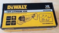 DEWALT得偉萬用寶DCS355N