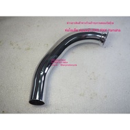 Front Pipe Exhaust RXS RX115 RXKConcord RX135 RX100 RX125 RXZ Y80 Belle80 Yamaha FirstMotorshop Dest