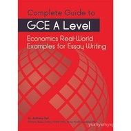 Complete Guide to GCE A Level Economics Real-World Examples for Essay Writing - Economics/ A Level /