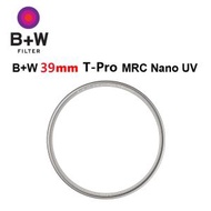 B+W - B+W 39mm T-Pro MRC Nano 010 UV-Haze Filter 超薄多層鍍膜防水 納米鍍膜 鈦金屬色環