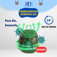 Upgraded Kill 99% Formaldehyde Absorbent Gel 甲醛清除剂 Household Remove Formaldehyde Gel