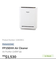 Panasonic - FP15EHH Air Cleaner 空氣清新機