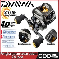 DAIWA Casting Reel Fishing Reel Mesin Pancing Reel BC 7.2:1 Gear Ratio Baitcasting Reel Bc Reel