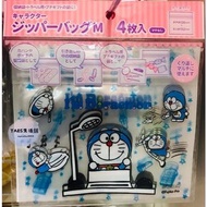 正版授權 日本帶回 哆啦A夢 DORAEMON 小叮噹 夾鏈袋 卡通袋 零食袋 餅乾袋 糖果袋 食物袋 分裝袋 乾糧袋 收納袋 包裝袋 袋子